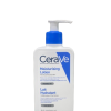 CeraVe Moisturising Lotion