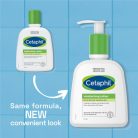 Cetaphil Moisturizing Lotion (Dry to Normal, Sensitive Skin) – 237ml