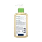 CeraVe-Hydrating-Foaming-Oil-Cleanser3