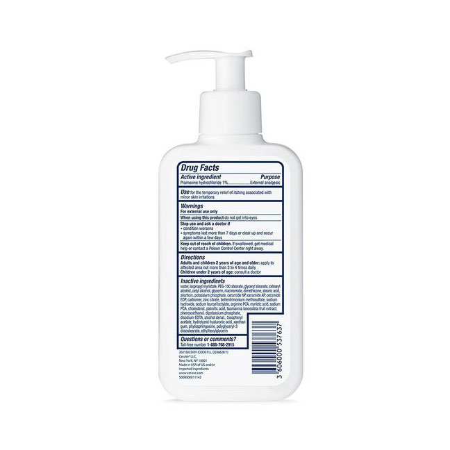 Cerave-Itch-Relief-Moisturizing-Lotion1 Cerave-Itch-Relief-Moisturizing-Lotion1
