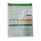 Ultra Vitamin D 2000 IU Extra Strength – 96 Tablets