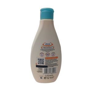 Aveeno Kids Conditioner – 250ml