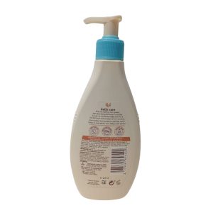 Aveeno Baby Daily Care Moisturising Lotion for Sensitive Skin – 250ml