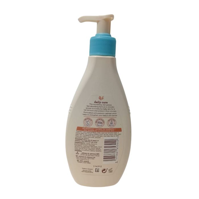 Aveeno Baby Daily Care Moisturising Lotion for Sensitive Skin – 250ml