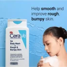 ceravesaroughandbumpybodywash-550x550
