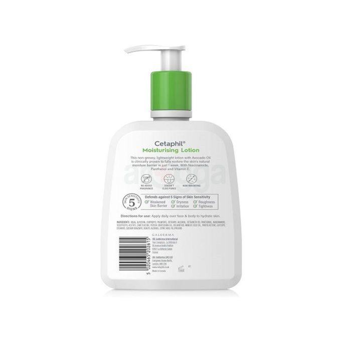 Cetaphil Moisturizing Lotion For Dry & Sensitive Skin – 236ml