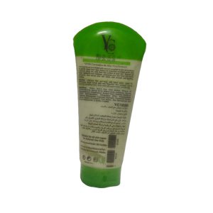Alternative view of YC Whiting facial scrub 175ml