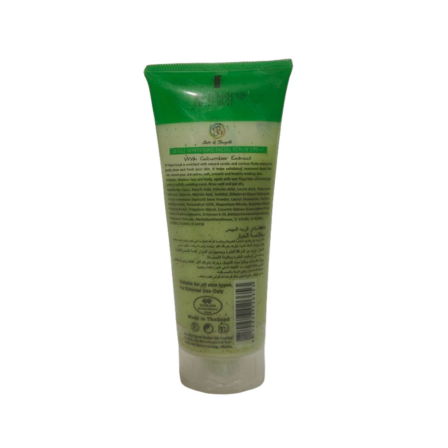 YC Whiting facial scrub 175ml - Image 3