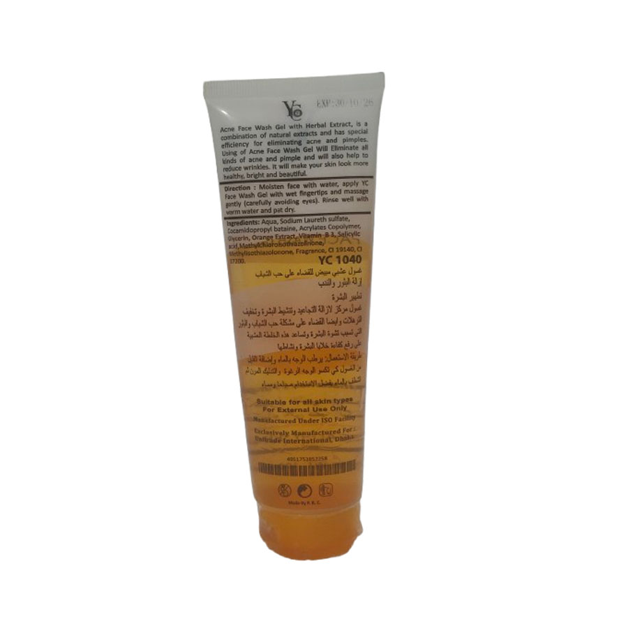 Acne Gel Face Wash 100ml - Image 2