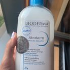Bioderma Atoderm Crème De Douche – 500ml