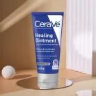 CeraVe-Healing-Ointment-85g