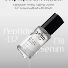 Peptide_132_16_OilSerum